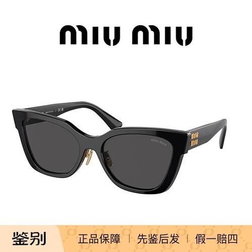 MiuMiu缪缪太阳眼镜墨镜方形可调鼻托SMU 02Z时尚休闲前卫0MU02ZS