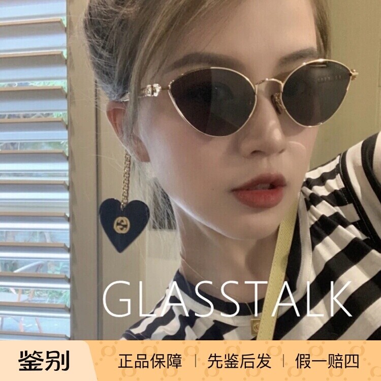 正品新款GUCCI太阳眼镜心型吊坠金属猫眼耳坠女士小框墨镜GG0977S