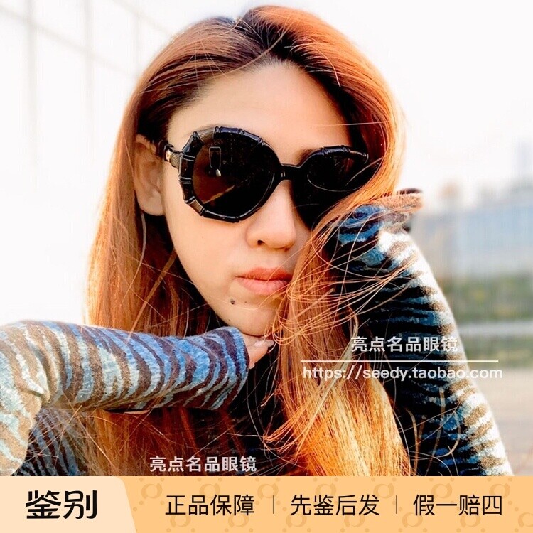 正品代购 GUCCI墨镜女2020年新款复古圆形竹节GG0659S古驰太阳镜
