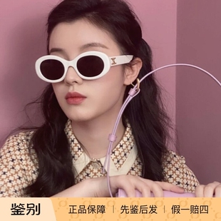 唐嫣江疏影同款CELINE墨镜女赛琳凯旋门休闲板材太阳眼镜 CL40194