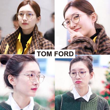 正品 TomFord金丝眼镜框女江疏影同款TF5528-B汤姆福特眼镜框男