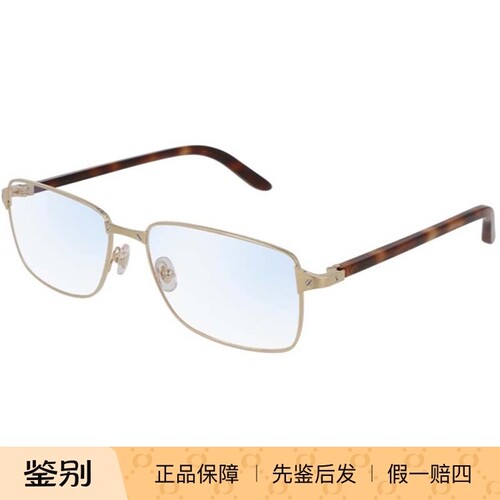 正品Cartier卡地亚 CT0040O 001 004 005 006 多色光学眼镜架