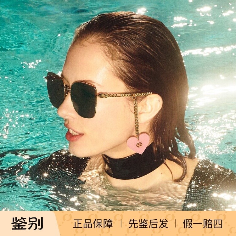 倪妮同款Gucci迷链系列古驰可拆卸吊坠墨镜互扣双G太阳镜GG0721S