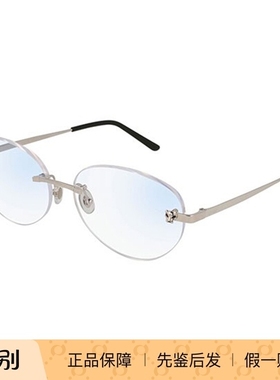 正品Cartier卡地亚 CT0028O 001 002 多色可选光学眼镜架镜框