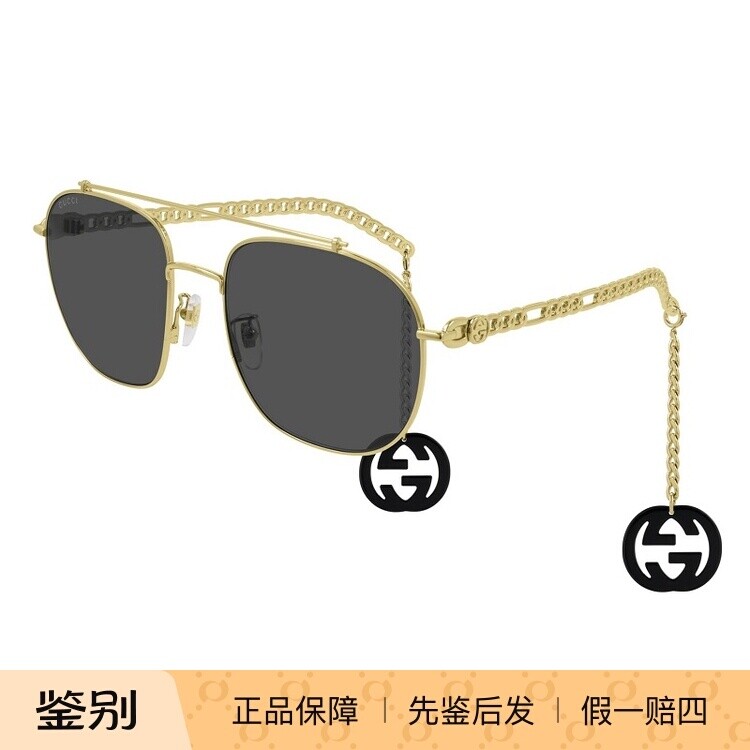 正品代购2020年新款GUCCI古驰金属链条墨镜女士项链太阳镜GG0727S