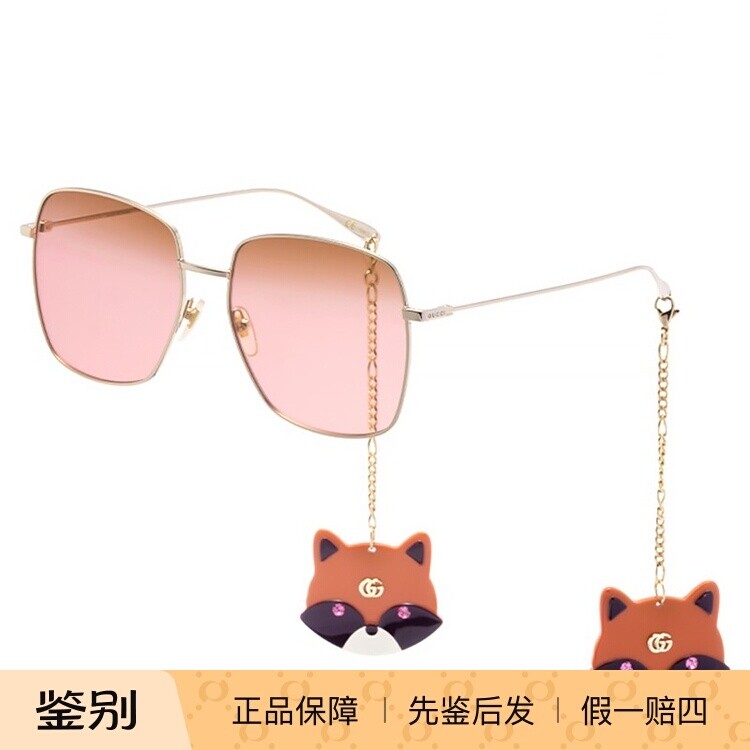 新款古驰GUCCI方框超轻迷链双c狐狸浣熊吊坠太阳眼镜墨镜GG1031S