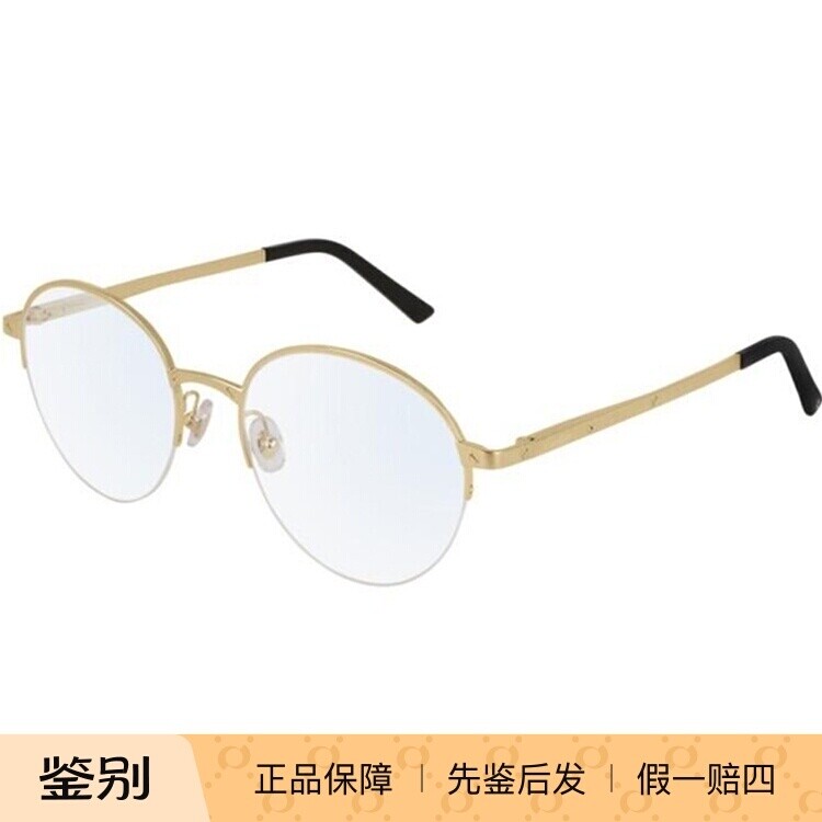 正品Cartier卡地亚 CT0108O 001 002 003多色光学眼镜架镜框