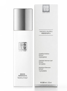 暨南生物青春奇肌安护水