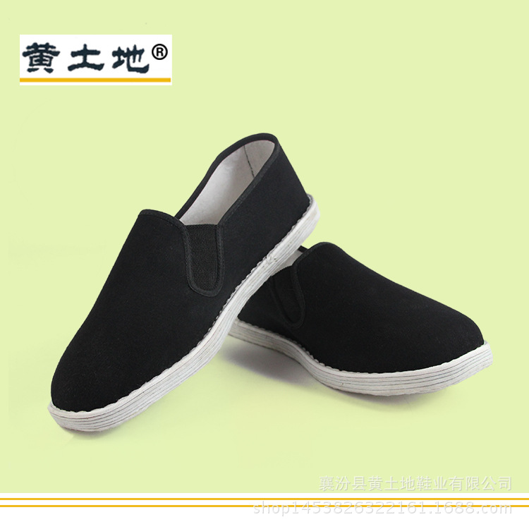 黄土地春夏开车山西老北京布鞋