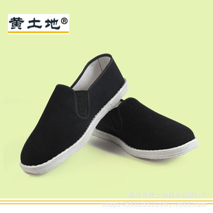 黄土地手工老北京布鞋春夏秋鞋大码千层底布男开车中老年山西布鞋