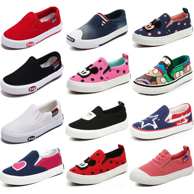 回力童鞋儿童帆布鞋女童宝宝布鞋一脚蹬小白鞋球鞋男童板鞋懒人鞋