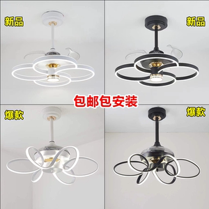 隐形风扇灯家用客厅餐厅现代简约卧室2023新款智能语音吸顶吊扇灯