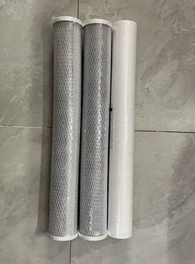 20寸商用反渗透净水器Ro纯水机前三级123级滤芯套装PP+CTO+CTO
