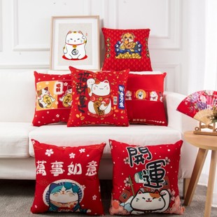 ins风网红抱枕中式新年红色喜庆双面招财猫抱枕套靠垫靠枕cushion