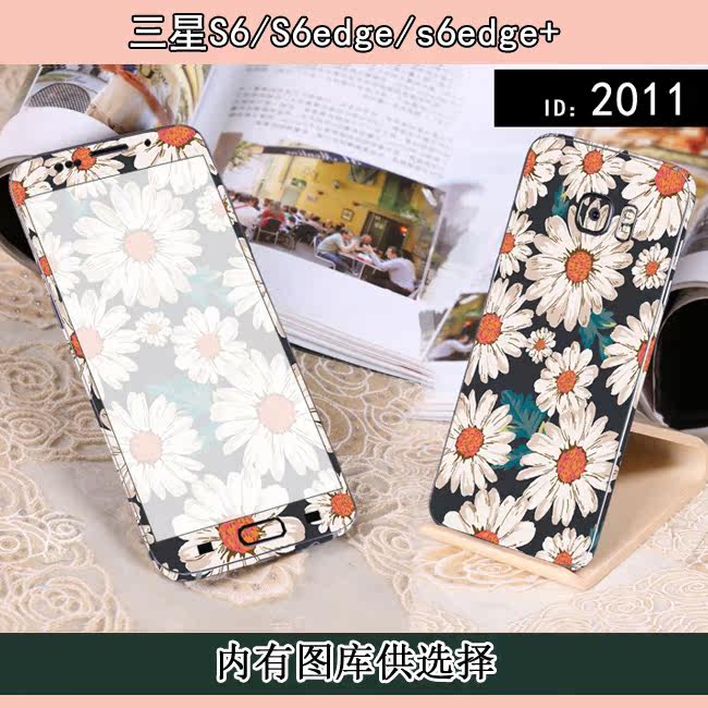 Autocollant pour téléphone portable - Ref 1361197 Image 3