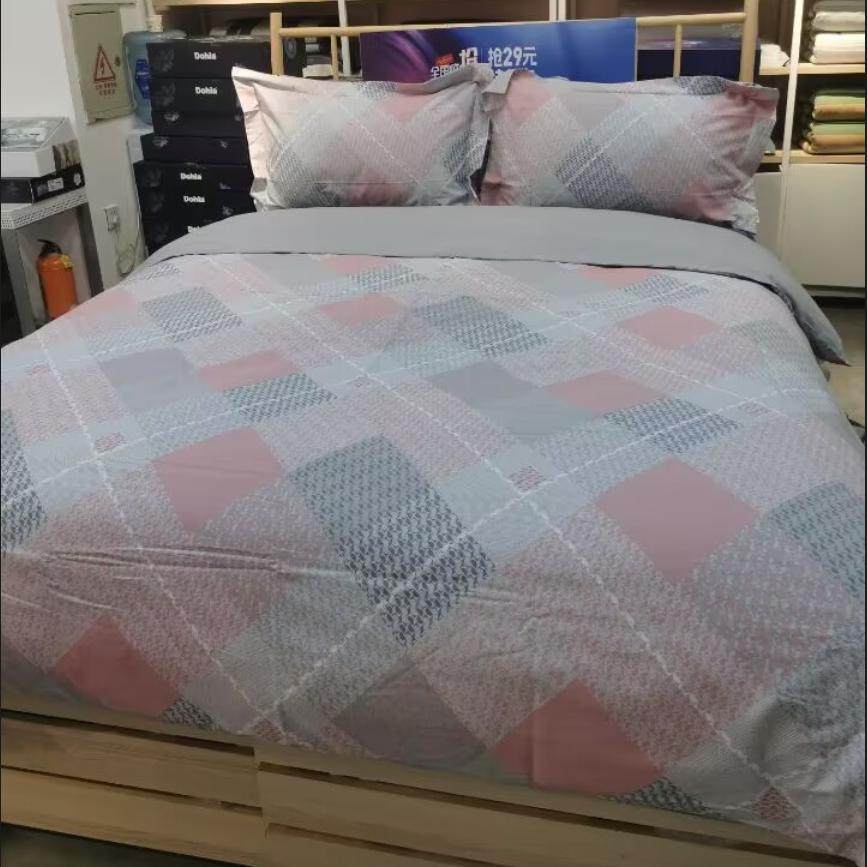 多喜爱美眠康2024新款秋冬纯棉加厚磨毛四件套秋冬菱格粉紫舒影