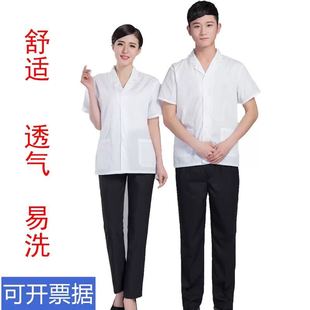 翻领白色厨师服 幼儿园食堂人员厨房工作服男女通用短袖 夏季 薄款