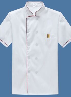 厨师服夏季长短袖工作服酒店食堂食品厂透气白色工作服装