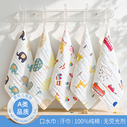 婴儿纯棉纱布小方巾超软擦脸巾