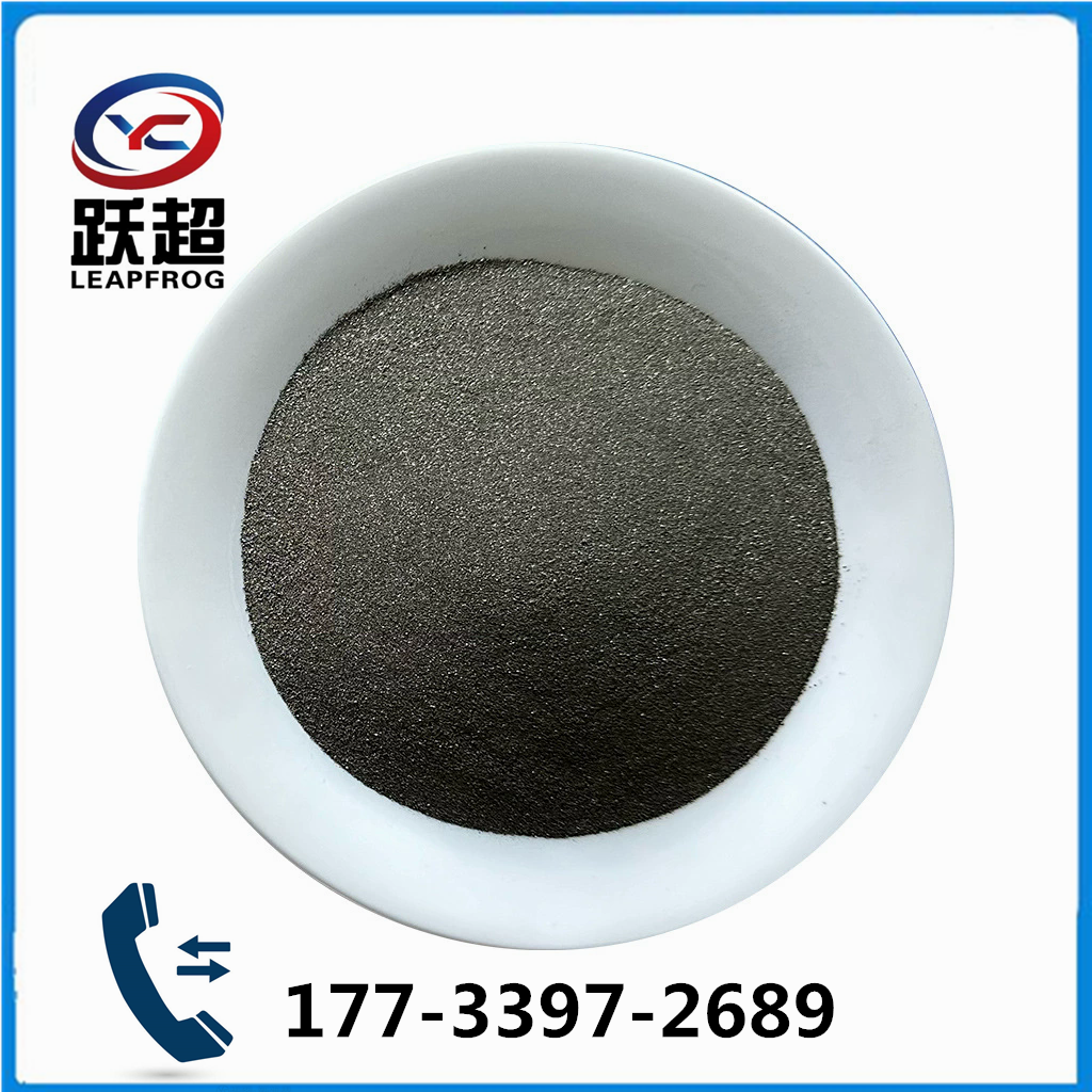 铁粉 还原铁粉雾化铁粉球形铁粉金属粉末