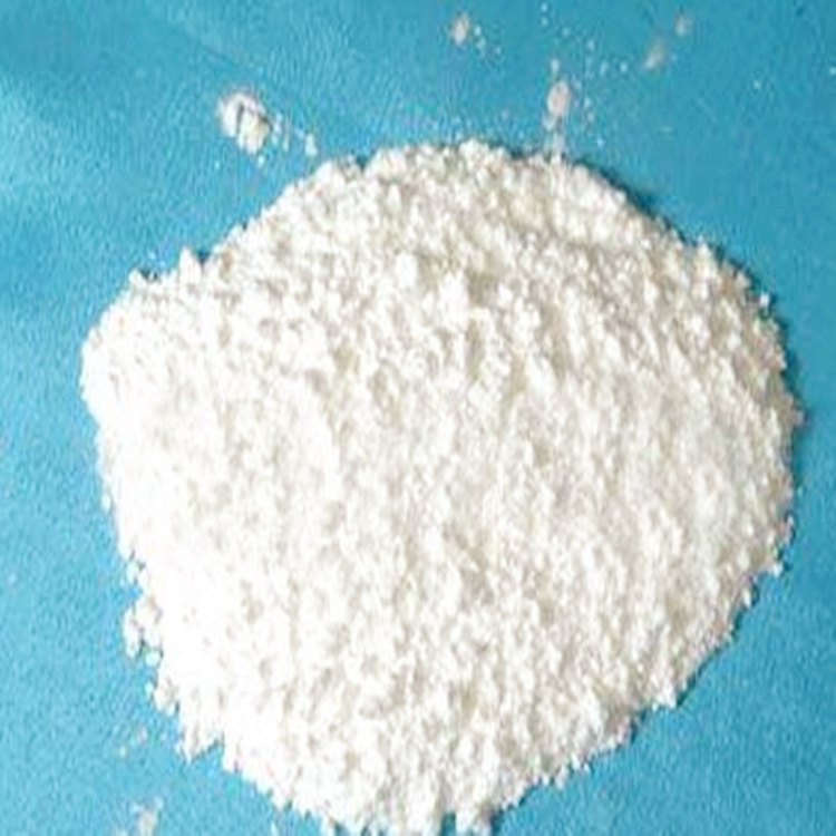 氧化镁粉 氧化钙粉 干燥剂 污水处理 ar级 超细氧化镁粉末