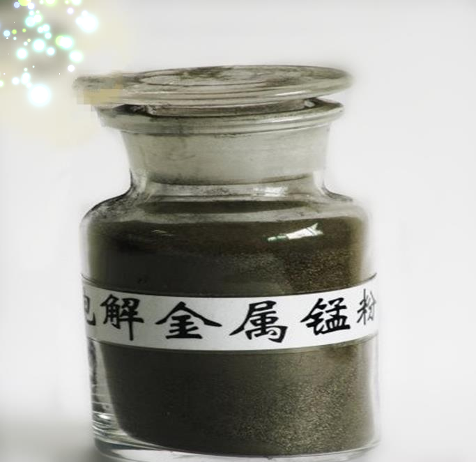 高碳锰铁粉 中碳铬铁 硅铁 硼铁 钛铁 镍铁 钼铁 钒铁 钨铁钢粉块