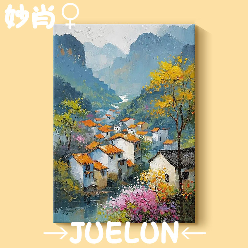 奶油风纯手绘油画江南山水风景客厅装饰画治愈系田园小镇玄关挂画