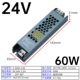 24V2.5A60W