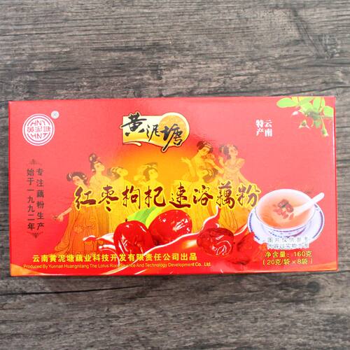 红枣枸杞藕粉结合 好吃