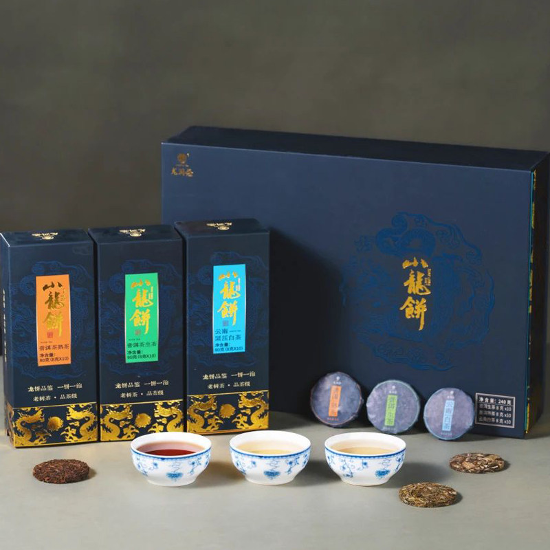 龙润茶2024年小龙饼礼盒240g生茶熟茶云南白茶普洱茶