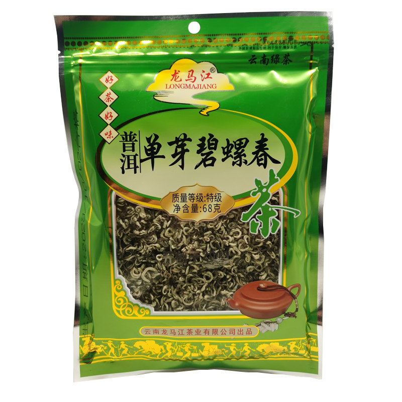 云南特产龙马江普洱单芽碧螺春68g绿茶
