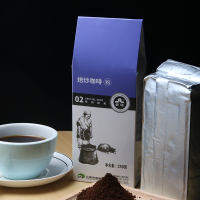 Yunnan Small Bean Coffee, 250g of Yunfei Roasted coffee powder, specially made rich and mellow, Mocha breakfast, Italian extra strong thumbnail 5