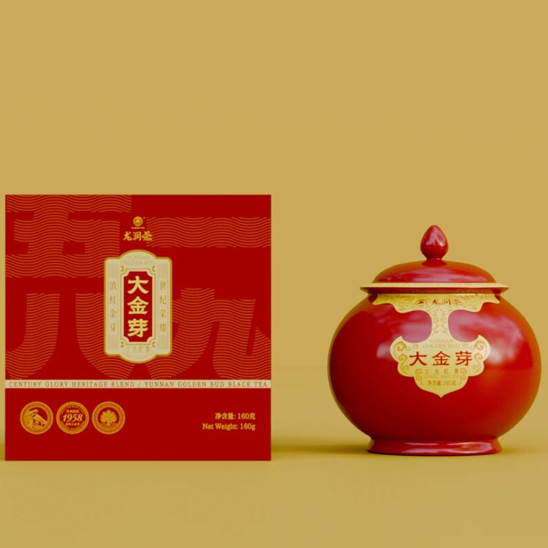 精选云南大叶种明前单芽为原料