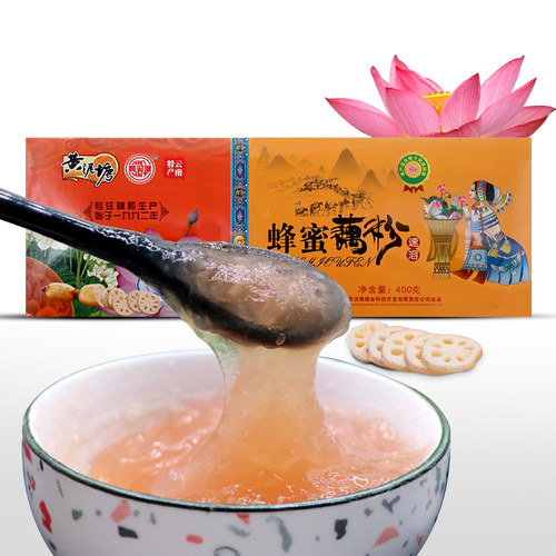 云南保山特产黄泥塘藕粉蜂蜜