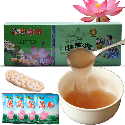 黄泥塘云南保山含糖大颗粒藕粉
