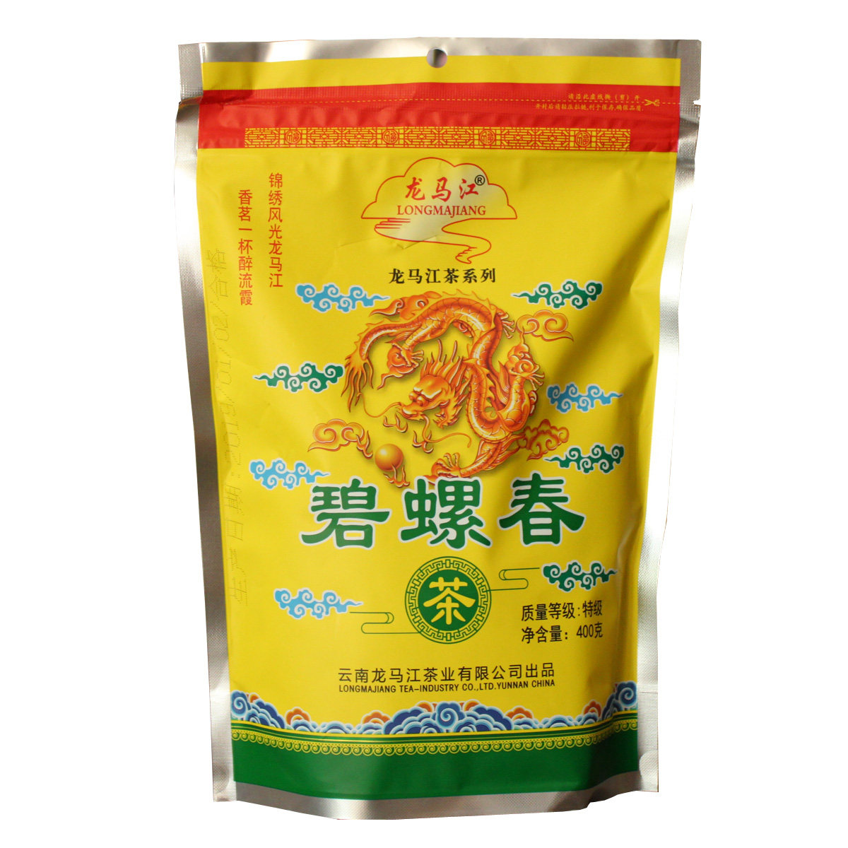 云南特产龙马江碧螺春400g内含独立小袋