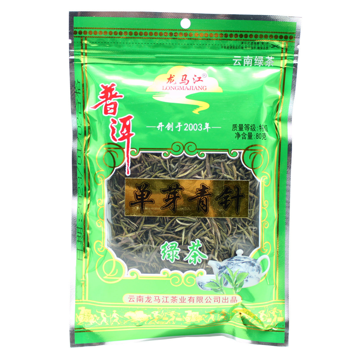 云南特产龙马江普洱单芽青针50克绿茶嫩芽