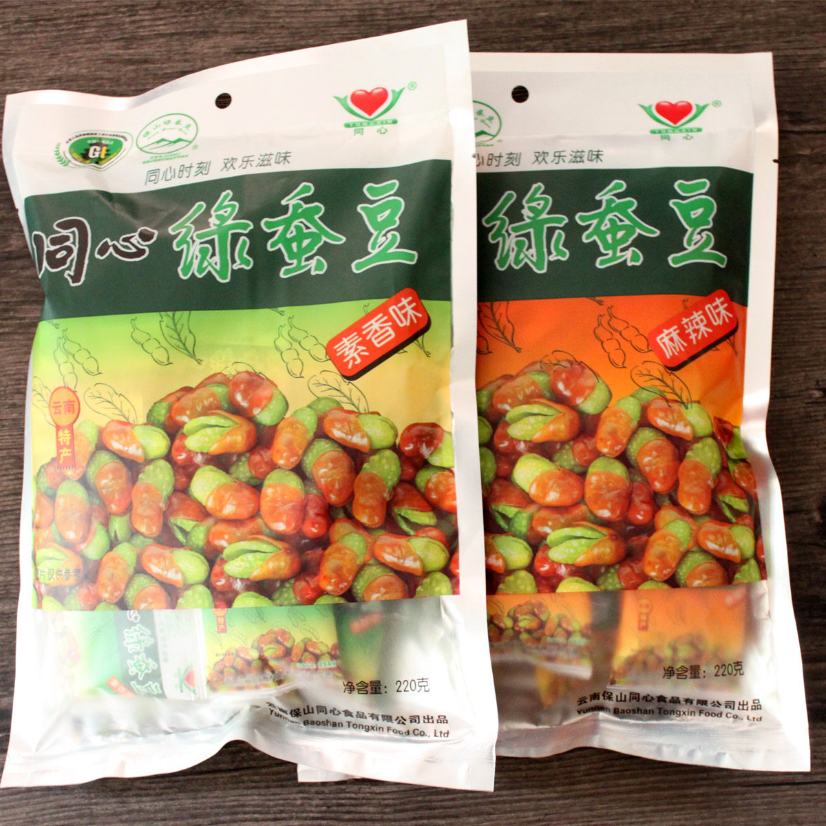 云南保山同心绿蚕豆油炸烘炒翡翠豆米独立小袋麻辣素香多规格可选