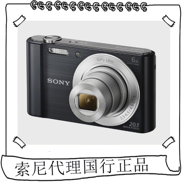 Sony/索尼 DSC-W810数码相机6倍变焦2010万像素 正品国行卡片相机