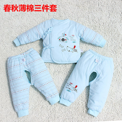 婴儿薄棉衣三件套新生儿衣服宝宝套装春秋装夹棉外套纯棉棉服棉袄