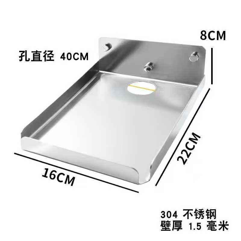 304不锈钢加厚壁挂外卖出单印表机架子厨房后厨置物支架打孔免钉,家装主材,卷纸器/纸巾架,淘宝优惠券,粉丝福利购,淘宝优惠卷