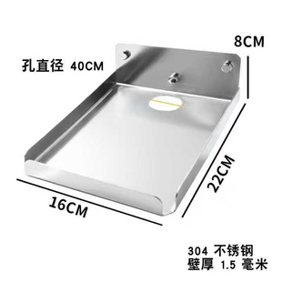 304不锈钢加厚壁挂外卖出单印表机架子厨房后厨置物支架打孔免钉