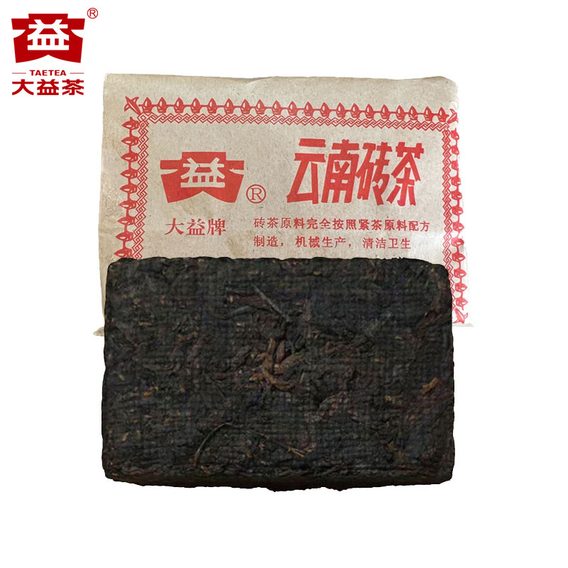 【昆明仓】大益茶 1996年大益砖茶250g 云南老熟茶销台普洱熟砖