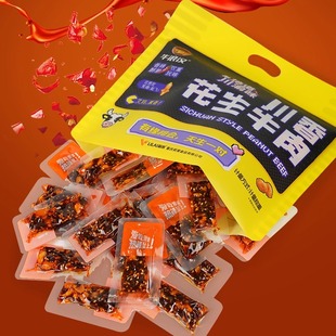 牛浪汉川香花生牛肉360g独立小袋约25包麻辣牛肉干