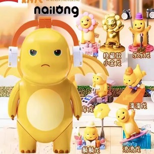 小鲁班会说话的奶龙儿童益智拼装积木盲盒公仔玩偶摆件模型玩具