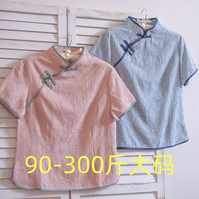 90-300斤大码文艺茶服汉服