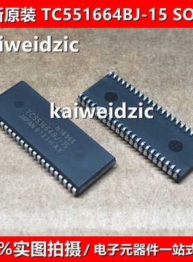TC551664BJ-15 SOJ44 CMOS静态RAM内存芯片  存储器TC551664BJ