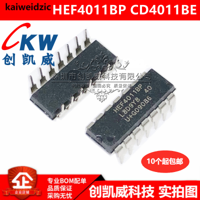 HEF4011BP CD4011BE TC4011BP DIP14直插 四2输入与非门 逻辑芯片