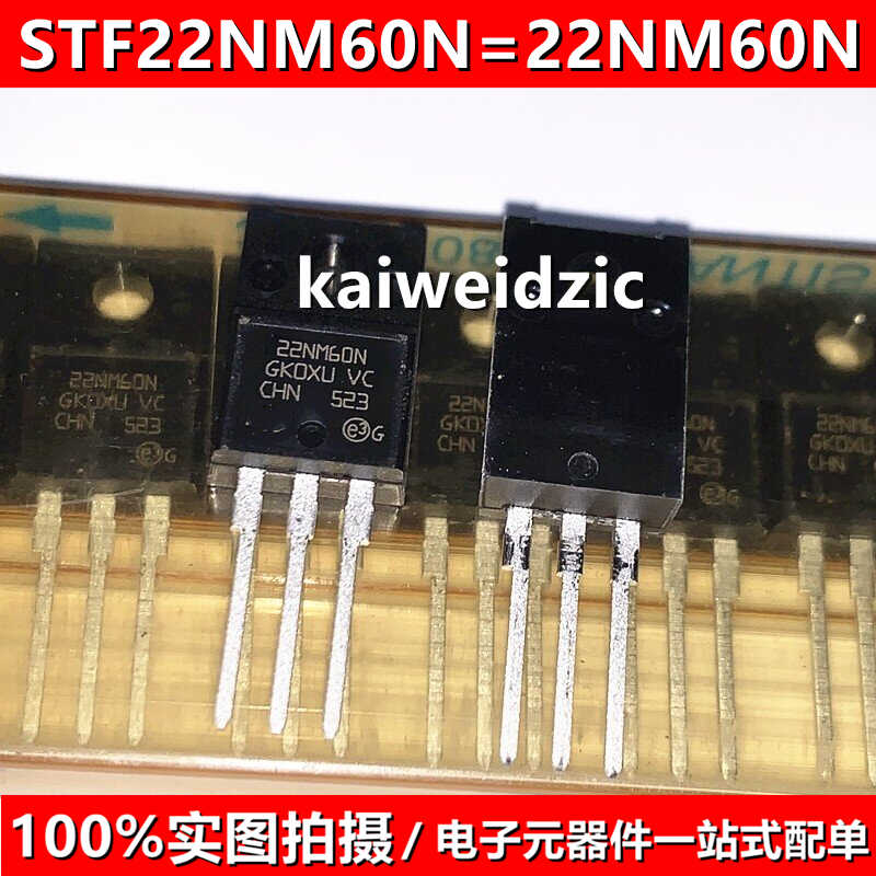 STF22NM60N TO-220F 22NM60N N沟道MOS场效应管 16A 600V全新原装