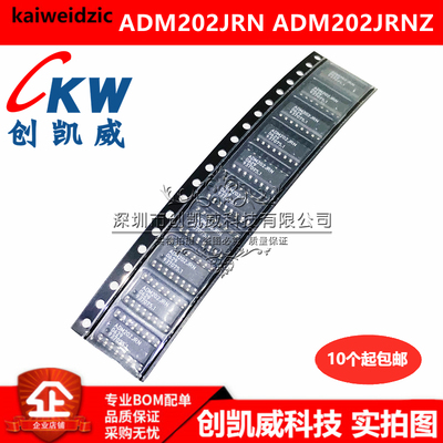 全新现货ADM202JRNZ ADM202J ADM202JRN SOP16 驱动器/接收器芯片